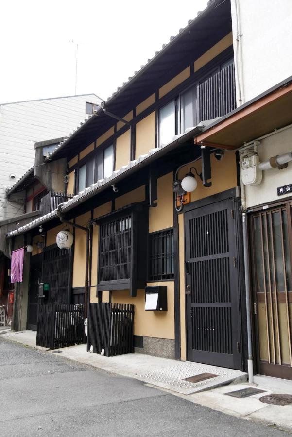Kyoto Kanjakuan Quioto Exterior foto
