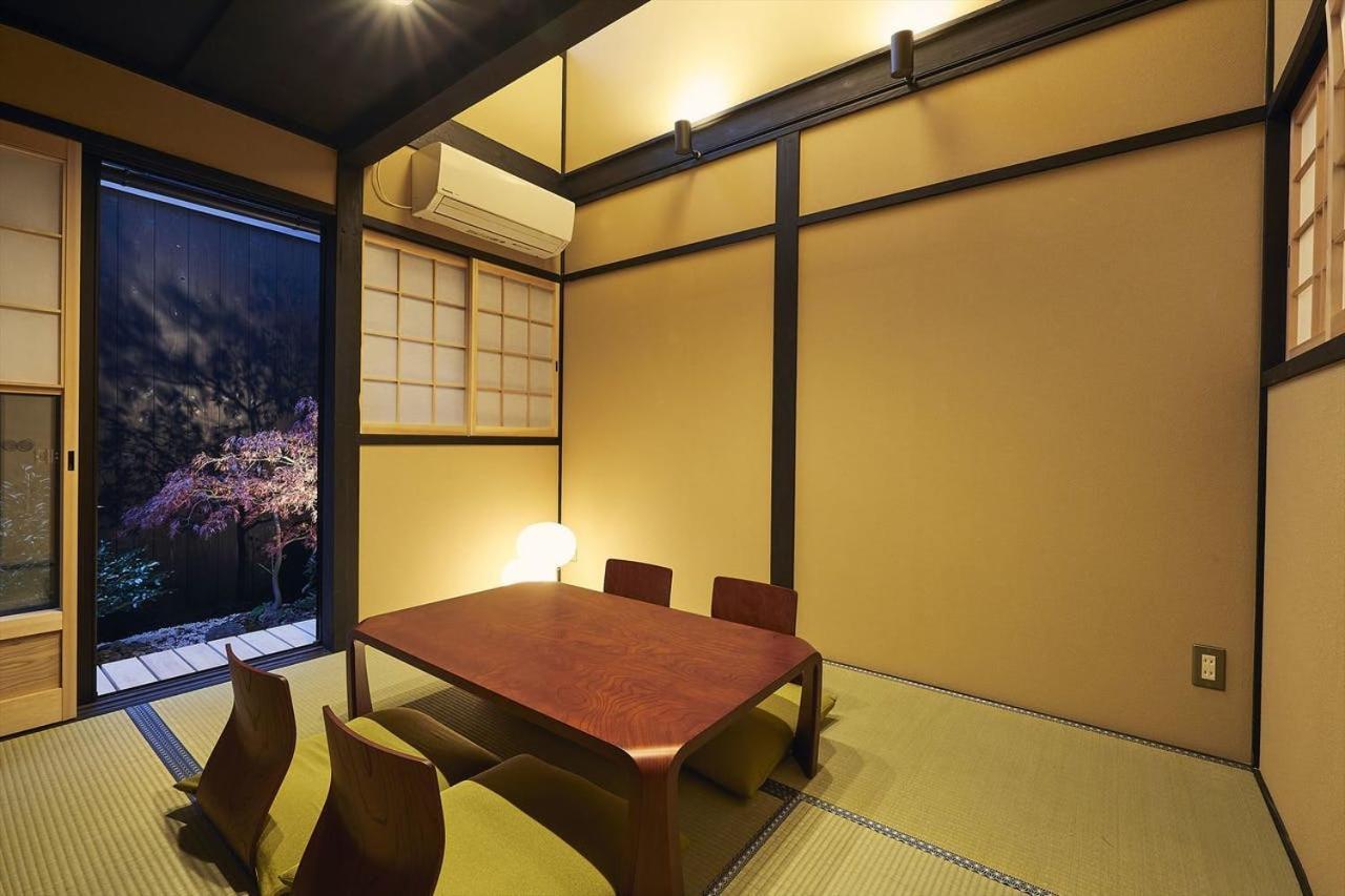 Kyoto Kanjakuan Quioto Exterior foto