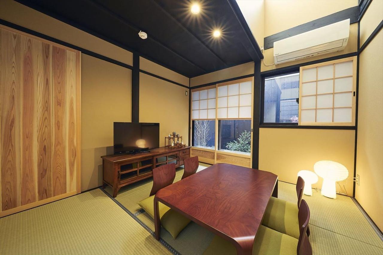 Kyoto Kanjakuan Quioto Exterior foto